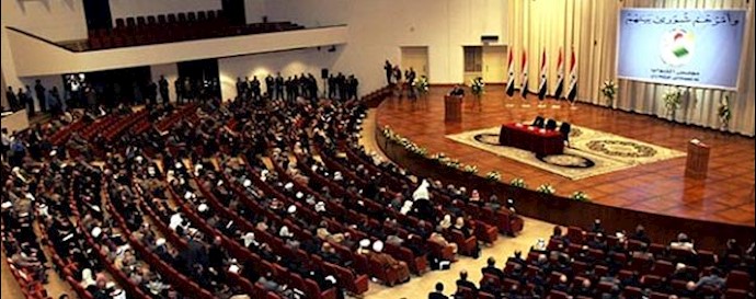  'Iraqi Parliament approves reform plans'
