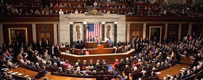 House adjourns for five-week recess
