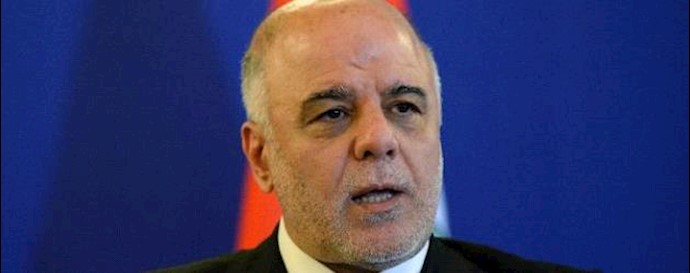 Top Iraq Shiite cleric welcomes reforms, calls for more