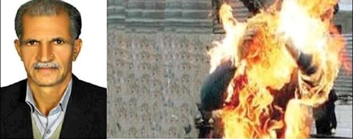  'Iranian teacher making ends meet due to harsh economic conditions'