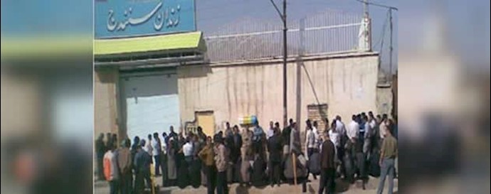 Prisoner executed in Sanandaj, western Iran