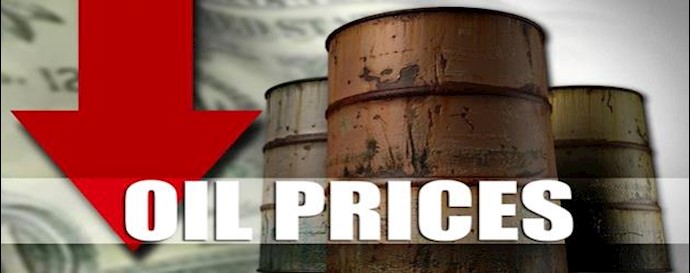 Oil Prices Under Pressure