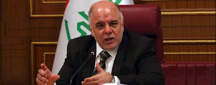 Iraqi PM issues orders allowing easier access to Green Zone in Baghdad