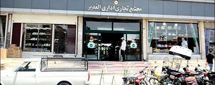 Iran: increasing protests by workers, nurses & storeowners