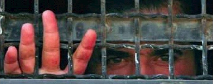  'Prison conditions in Iran are atrocious'