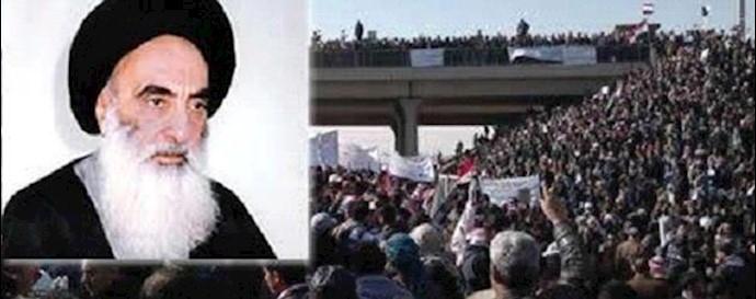  'Grand Ayatollah Ali Sistani of Iraq'