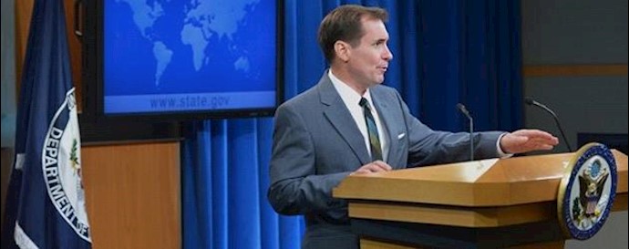 US State Department on Assad, transitional government