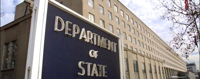 US: We Support Unified Iraq Not Partition