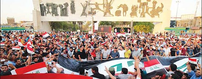  'Tens of thousands demonstrated in Baghdad in support of fighting corruption'