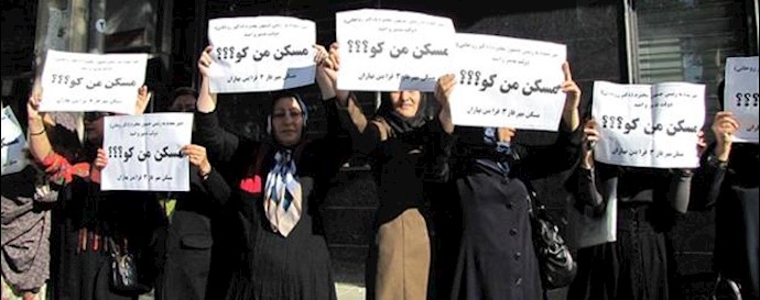 Tehran protest rally, women arrested
