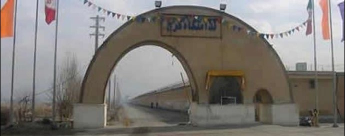 Iran: authorities, guards ward 7 of prison west of Tehran