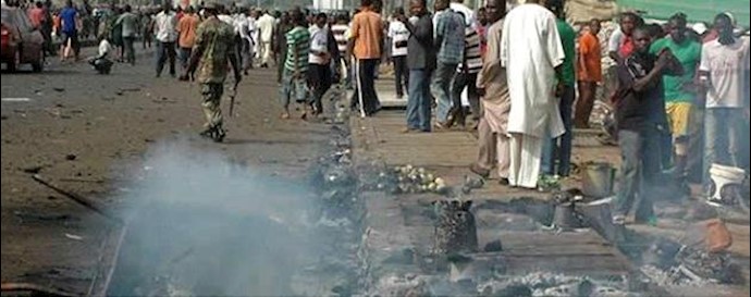 Nigeria terror blast leaves dozens killed & wounded