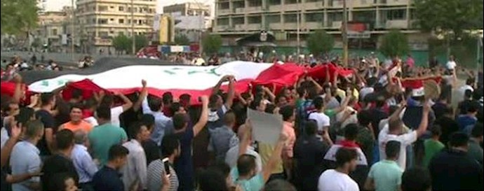  'Iraqis demonstrating against corruption'