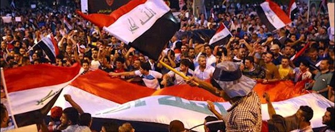  'Iraqis demonstrating in Baghdad’s Tahrir Square'