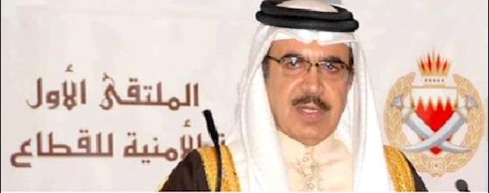  'Bahrain Interior Minister Sheikh Rashed bin Abdullah al-Khalife'