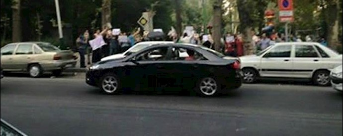 Iran: rally opposing death sentence for Mohammad Ali Taheri