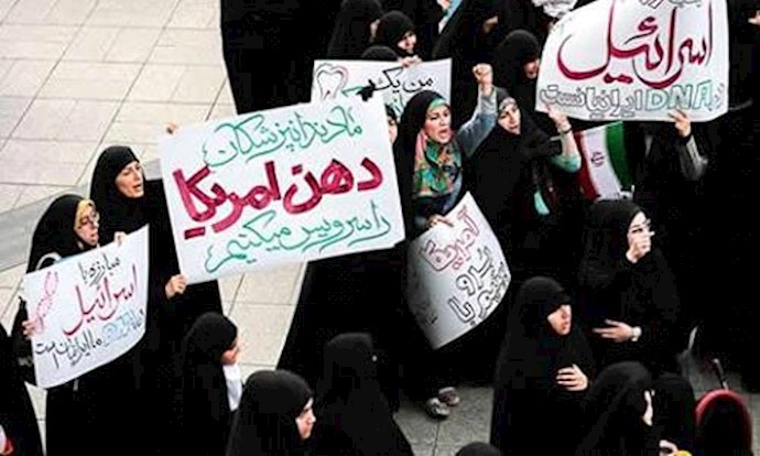 Rally staged outside Iran parliament protesting nuclear deal