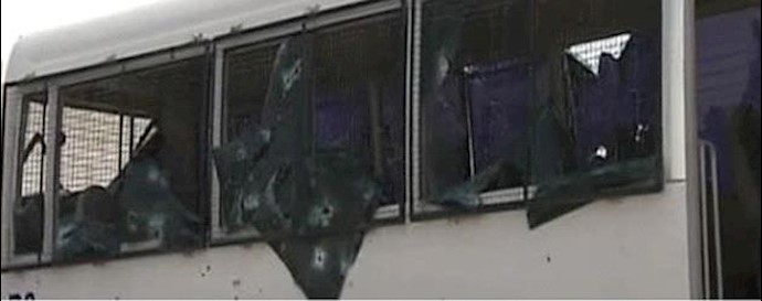  'Bus containing police officers attacked by terrorists in Bahrain'