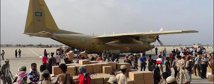 Yemen: Saudi Arabia continuing to send humanitarian aid to Yemen