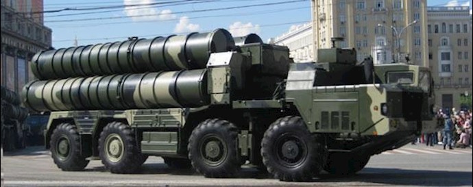  'Russian S-300 missiles'