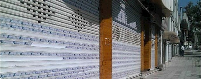 Iranian regime acknowledges widespread closure of industry and staggering youth unemployment