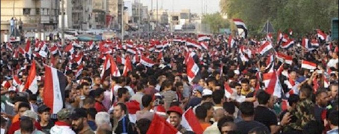  'Nationwide rallies in Iraq'