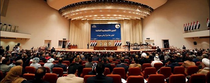  'Iraqi Parliament'