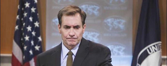  'US State Department spokesman John Kirby'