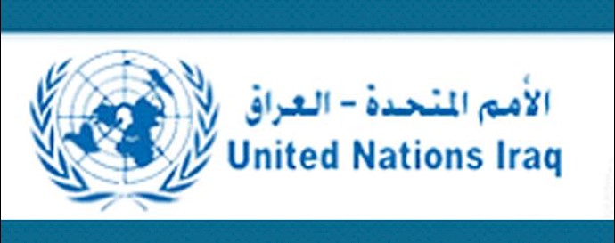 Acting Head of UNAMI welcomes PM Abadi’s proposed reforms
