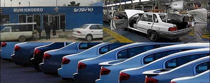 Iran: people boycotting regime’s car markers ‘Iran Khodro’ and ‘Saipa’