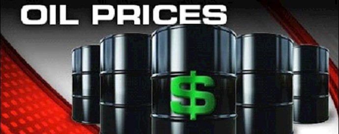 Oil Price Drops Raise Fears of Unrest From Venezuela to Iraq to Russia