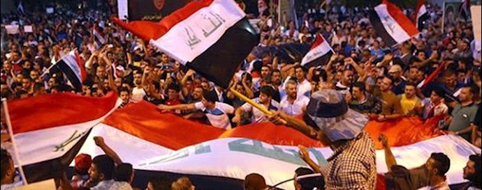 Iraq: major demonstrations calling for prosecution of Nouri Maliki