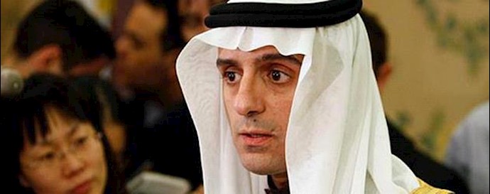Saudi Arabia rejects any cooperation with Assad to fight IS