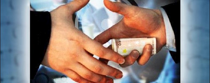  'Iraq is awash with corruption'