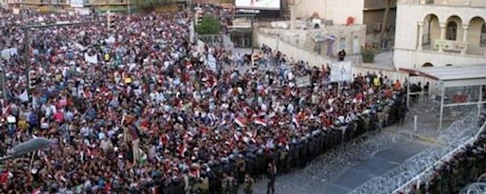 Iraq ex-PM Nouri Maliki blamed for Mosul fall to IS