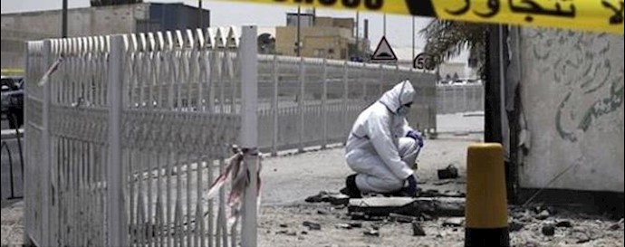  'Terrorist attack in Bahrain'