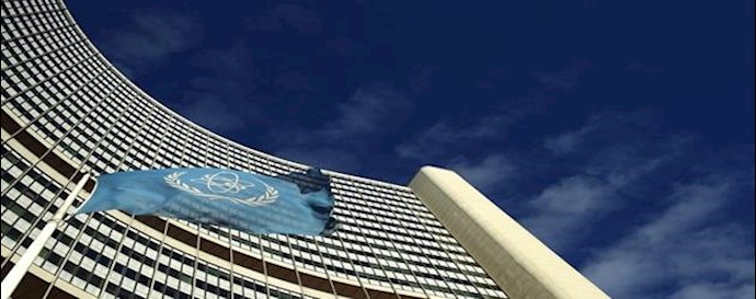  'The flag of the International Atomic Energy Agency (IAEA) flies in front of its headquarters in Vienna'
