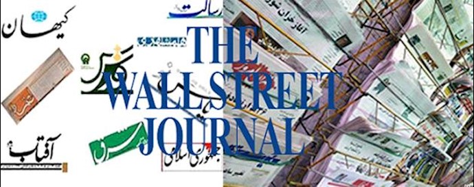 Iranian Media criticized by Wall Street Journal on Maligning Reporter