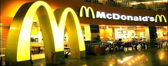  'McDonald banned in Iran under mullahs regime '