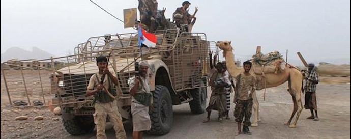 Anti-Houthi Fighters advance into central Yemeni city