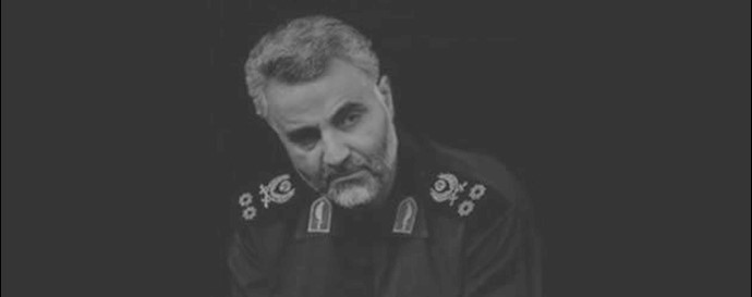  'Terrorist Quds Force commander, Qassem Soleimani'