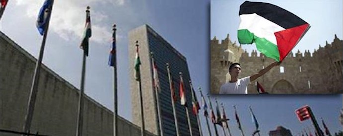 Palestinians can raise flag at UN HQ before Pope Francis arrives