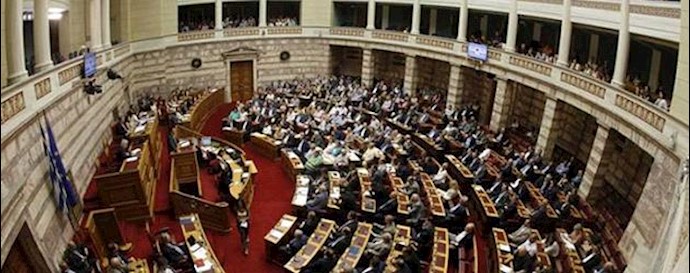 Greek Parliament agrees on bailout plan