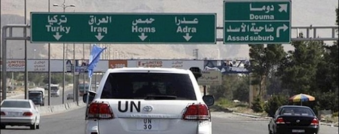 Syrian Crisis – United Nations Response