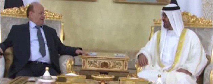 UAE: Yemen President travel to Abu Dhabi