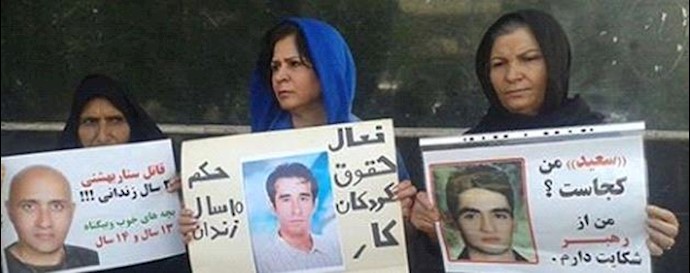 Iran: mothers continue sit-in protests