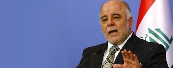  'Iraqi Prime Minister Haider al-Abadi'