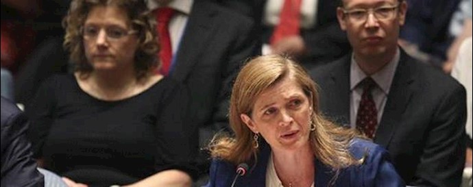  'U.S. Ambassador Samantha Power'