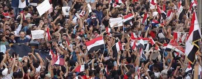  'Iraqi protesters in Baghdad Tahrir Square'