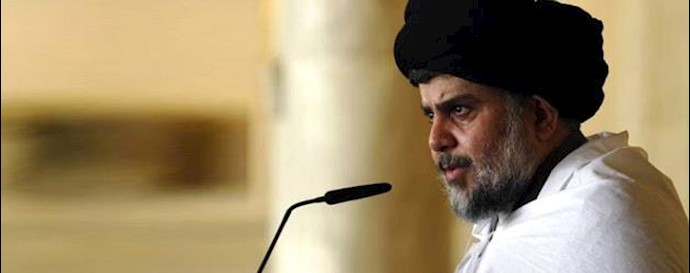  'Muqtada Sadr'